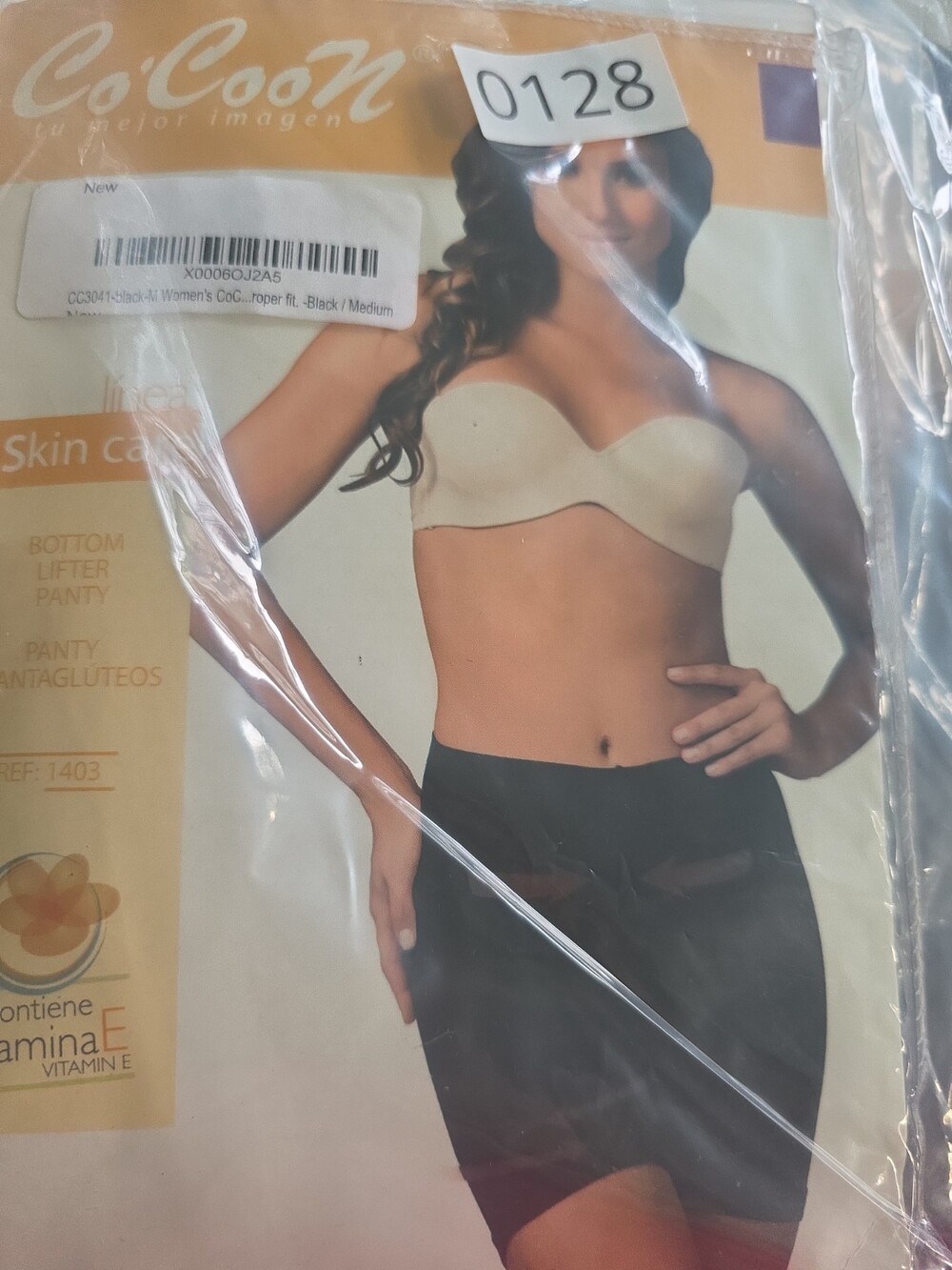 Co'coon Línea Skin Care Vitamin E Butt Lifter Panty Shaper (Ref: 1403) Medium